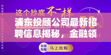 片口张舌 第2页
