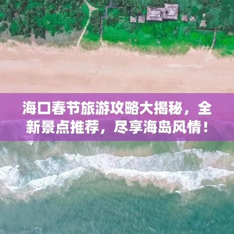 偷工减料 第2页