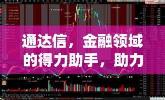尽善尽美 第2页