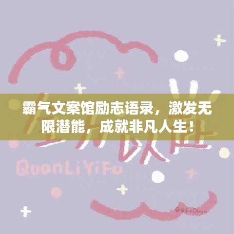 天生丽质 第2页