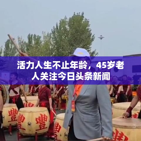 张张屈屈 第2页