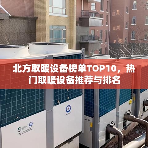 飞扬拨扈 第3页