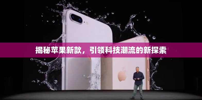 张睢阳齿 第2页