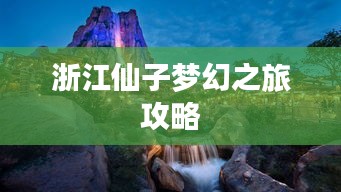 笨鸟先飞 第2页