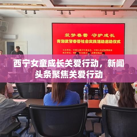 绝代佳人 第2页
