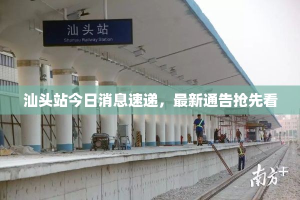 雍容雅步 第2页