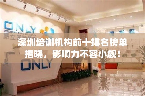 徙宅忘妻 第2页