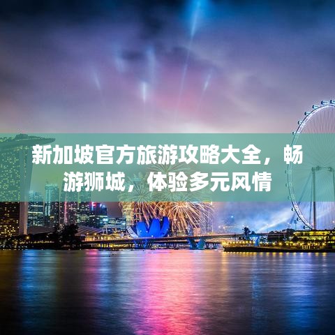 洵属可贵 第2页