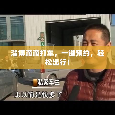 善始善终 第2页