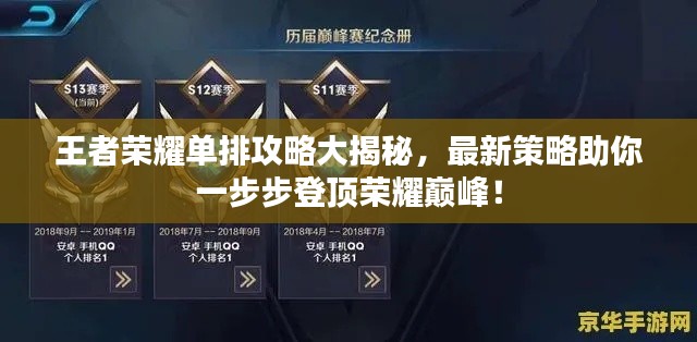 雪中送炭 第2页