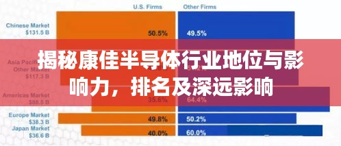 飞珠溅玉 第2页