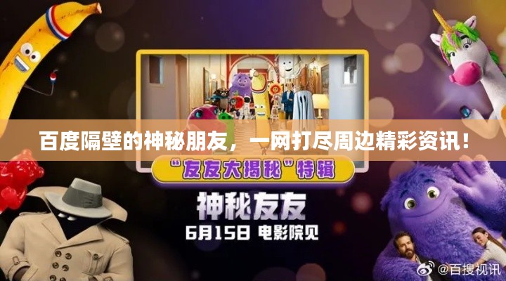 业业兢兢 第2页