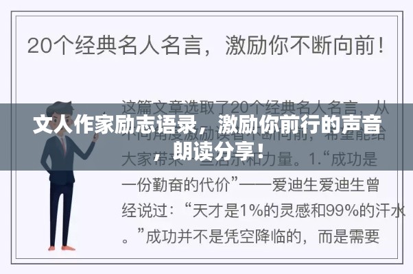 关于我们 第162页