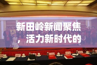 刚毅木讷 第2页