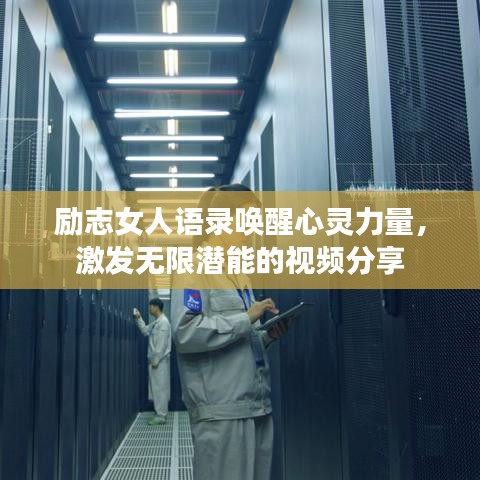 祖道供张 第2页
