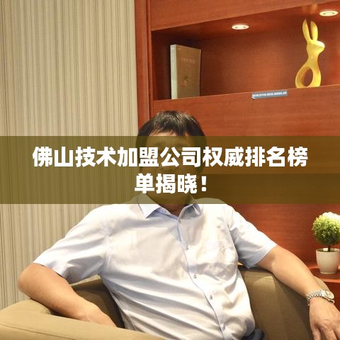 朝飞暮卷 第2页