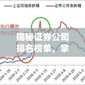 见仁见智 第2页