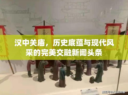 熊经鸟伸 第2页
