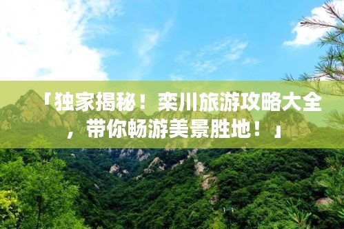 虫书鸟篆 第2页