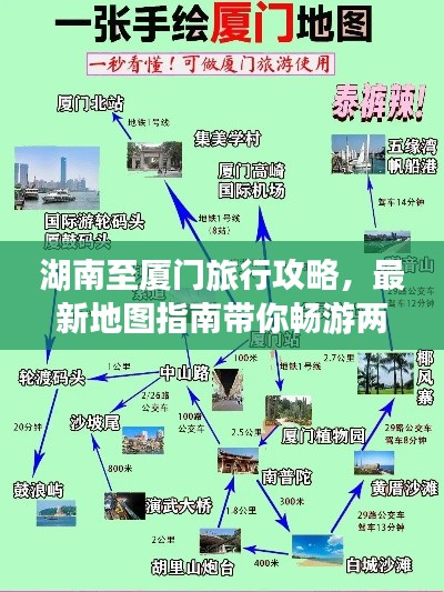 洁身自好 第2页