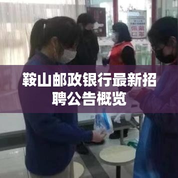 死得其所 第2页