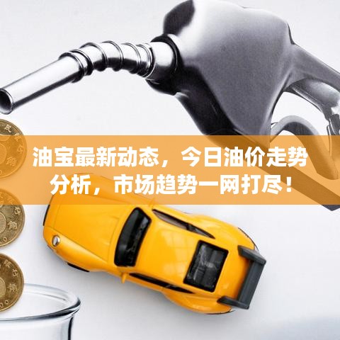 张惶失措 第2页