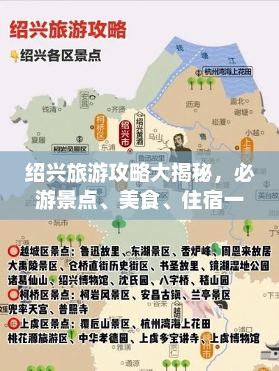 鞭驽策蹇 第2页