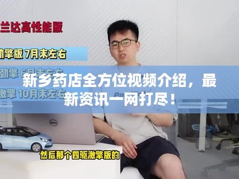 矫揉造作 第2页