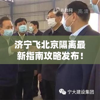 斫琱为朴 第2页