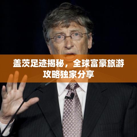 飞潜动植 第2页