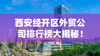 秀才人情纸半张 第2页