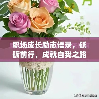 椎髻布衣 第2页