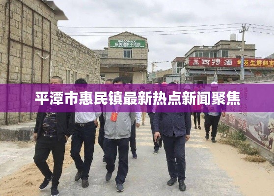 远山芙蓉 第2页