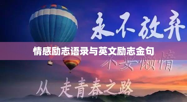 张三李四 第2页