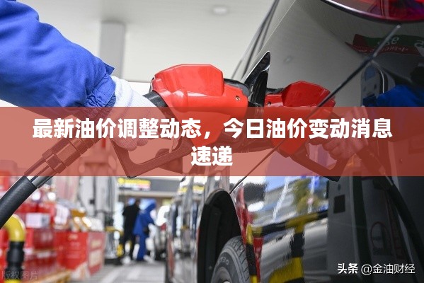 十全十美 第2页