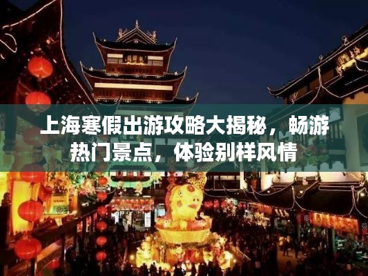 无拘无束 第2页