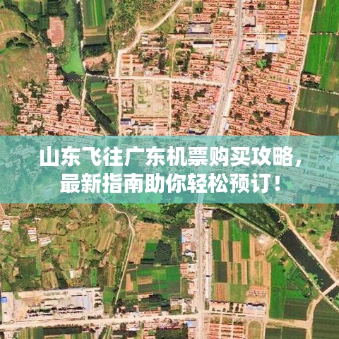 专心致志 第2页