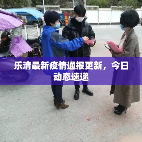 五侯七贵 第2页
