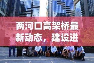 小家碧玉 第2页
