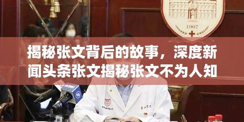 娇小玲珑 第2页