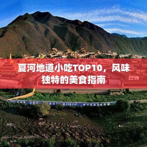 2025年5月1日