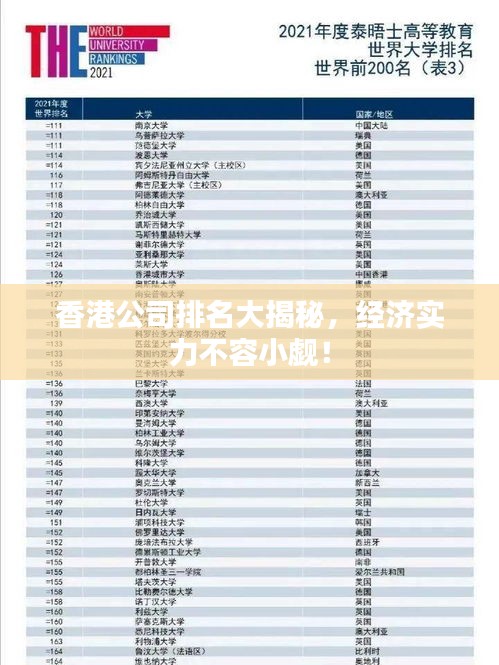 2025年5月7日