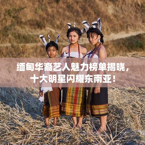 呼吸相通 第2页