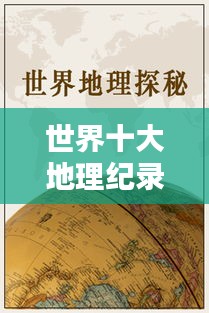 2025年5月8日