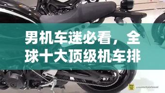 喜气洋洋 第2页