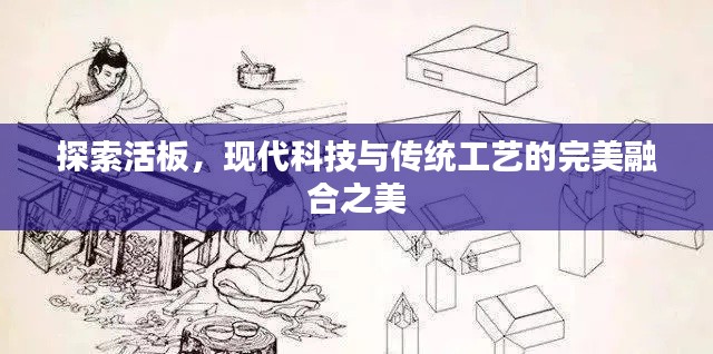 2025年5月9日