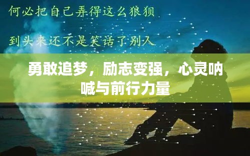 朴实无华 第2页
