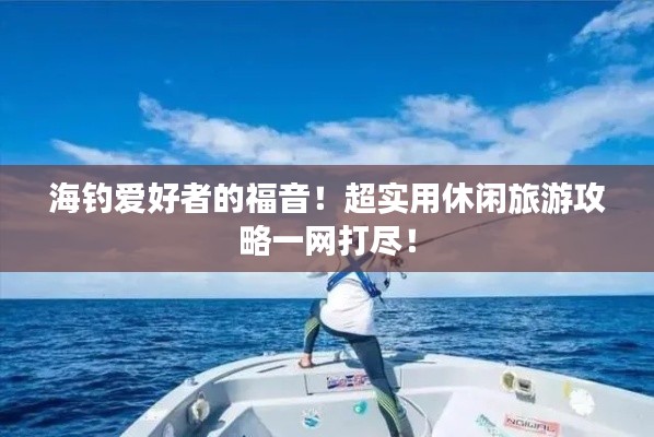 2025年5月11日