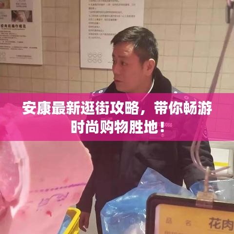 鸟尽弓藏 第2页