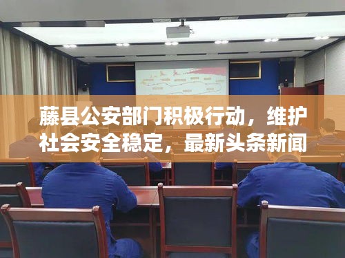 轻飞曼舞 第2页